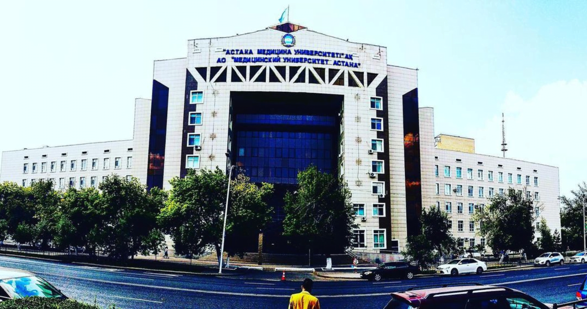 universities in ireland